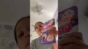 успей посмотреть это видео !!!!!!!!