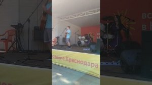 Краснодар молодёжь. #не АКстар#