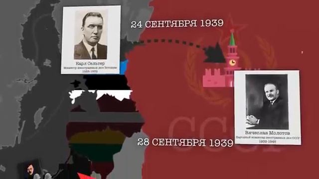 Почему прибалты ненавидят русских