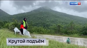 8.00 - «Вести. Юг». от  07.06.2026г.