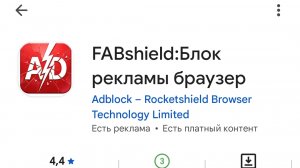 Не понял а в чем прикол, как в чëм приятное ощущение тайны
