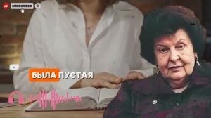 Бехтерева ПРЕДУПРЕДИЛА： В 2026 ГОДУ Произойдёт НЕЧТО — Готовьте уже СЕЙЧАС