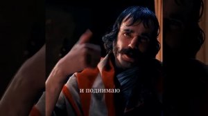 Банды Нью Йорка 🎬