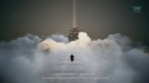 Dinghai The Ocean Pillar Gameplay Trailer - Future Games Show Summer Showcase 2026