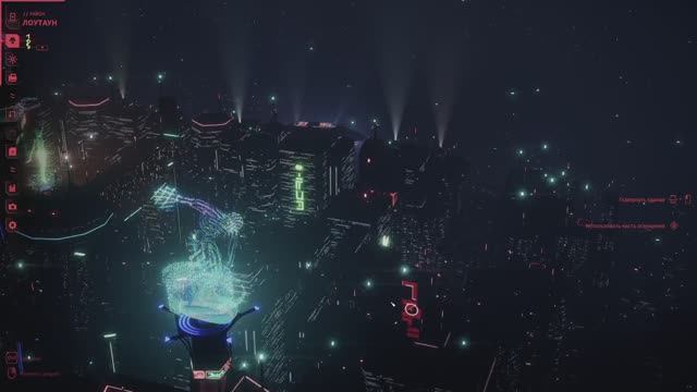 Dystopika #1 (Город мечты) (Без комментариев, 1920x1080 Full HD)
