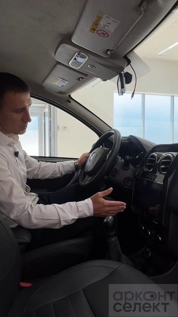 Renault Duster, 2018г