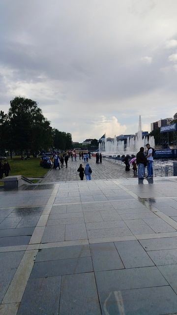 Екатеринбург "Движение"