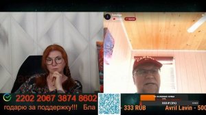 Разговор с блогером Comintern 06.06.26.🙏💪✌