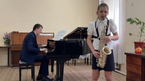 Кателло Ева. И. Шильцева «Шмелиный уик-энд»