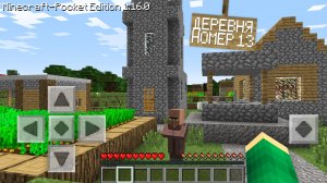 Я ПОСТРОИЛ ДЕРЕВНЮ ЖИТЕЛЕЙ НОМЕР 13 НА МАЙНКРАФТ ПЕ | Риколит Minecraft