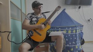 Сыпь, гармоника на гитаре