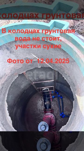 9202628 смотреть онлайн