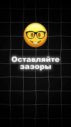 Усадка дома