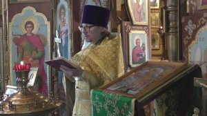 Неделя Всех святых
