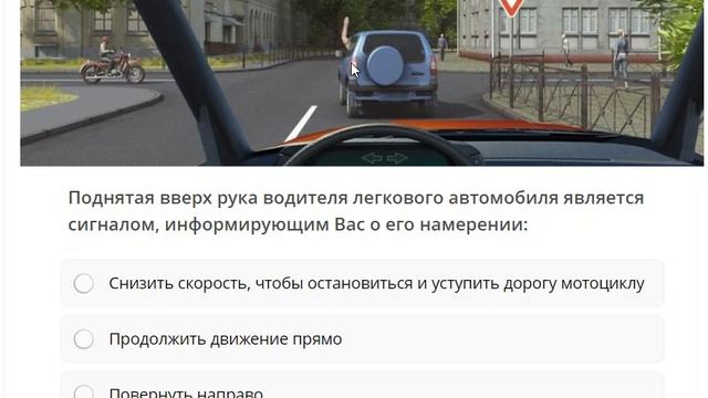 2-7.mp4 смотреть онлайн