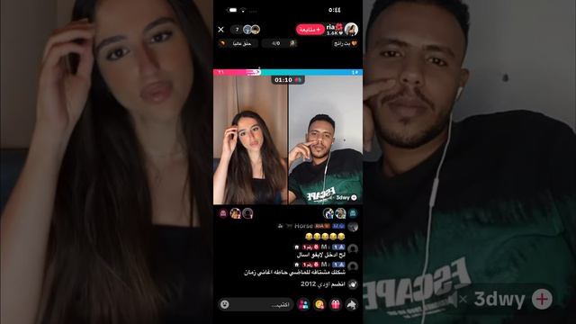 ScreenRecording_٠٦-٠٥-٢٠٢٦ ٠٥-٣٦-٥٨_1 смотреть онлайн