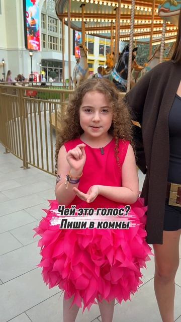 Чей это голос?! #развлечения смотреть онлайн