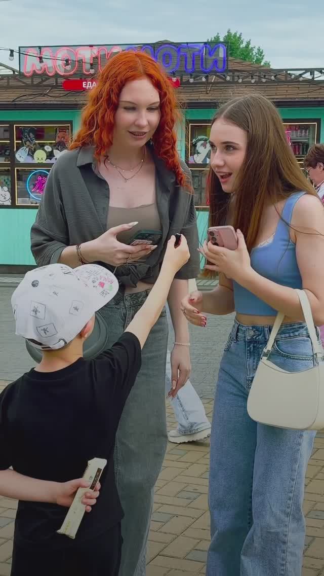 Самый добрый финал уличного челленджа 🥹🍫,ТГК:ARTYNOV