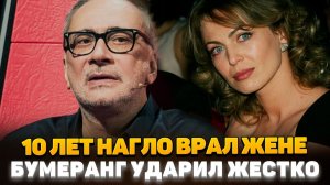 10 ЛЕТ Жил на ДВЕ СЕМЬИ! - Как Меладзе ПРЕДАЛ Жену ради Веры Брежневой и ОСТАЛСЯ НИ С ЧЕМ