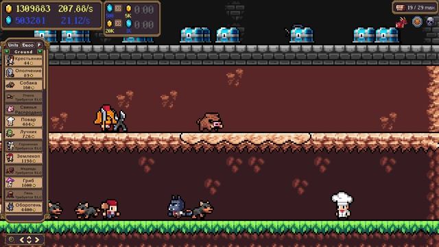Idle Pixel Fantasy #169 смотреть онлайн