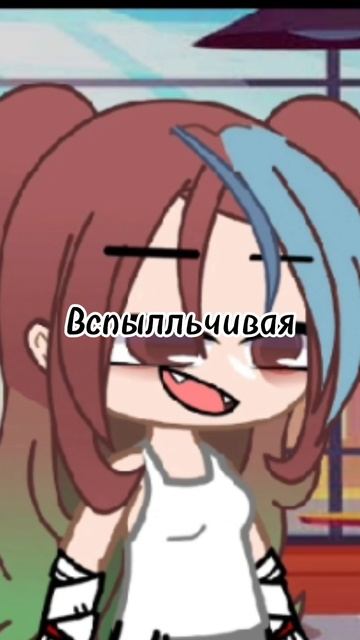 Я ууустала смотреть онлайн
