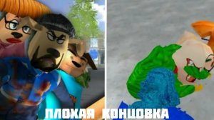 ФИНАЛ ПЛОХАЯ КОНЦОВКА 5 НОЧЕЙ С ТИМОХОЙ 4