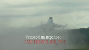 ⚠️Обзорная Сводка на утро 7.6.26
▪️Прошедшая неделя прошла под гром дроновой войны. Противник…🔽