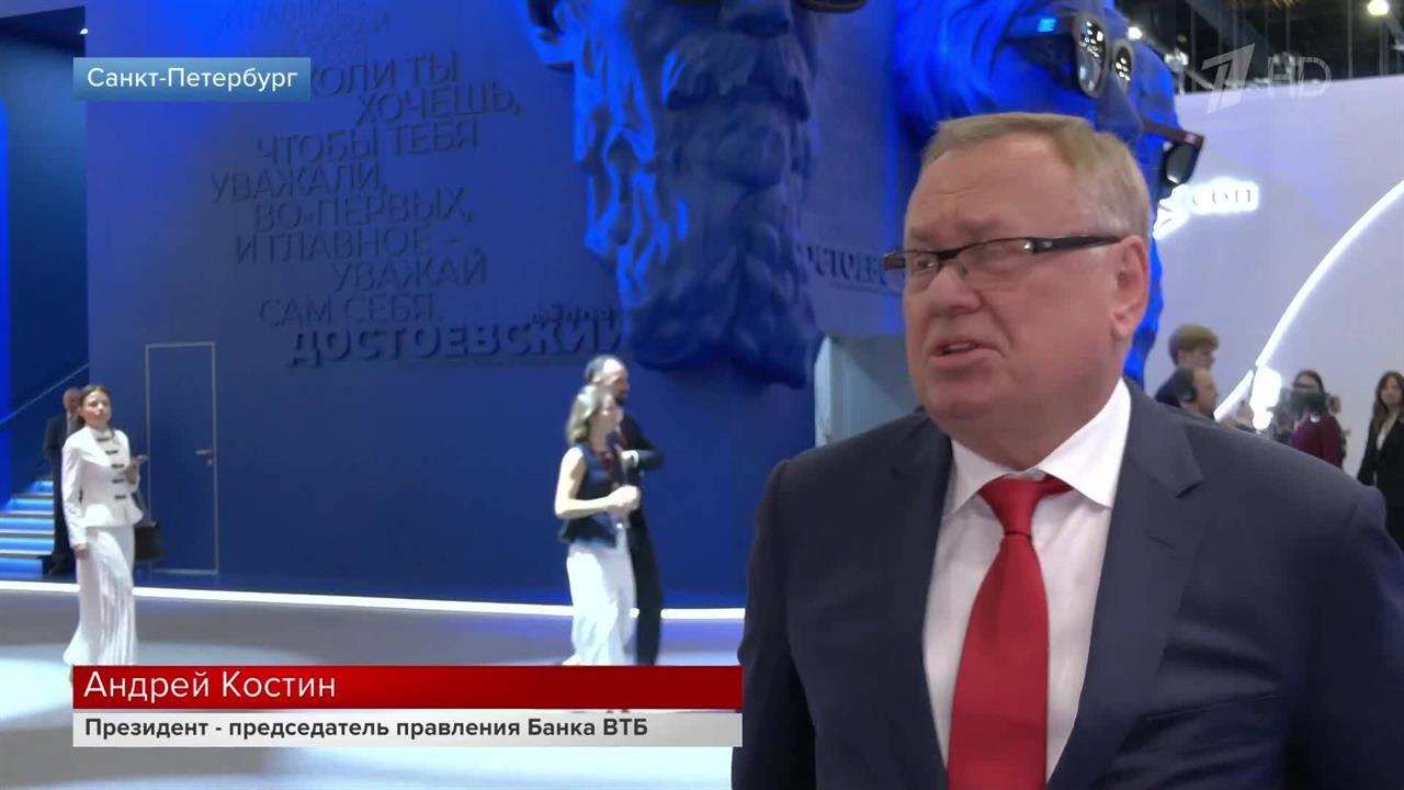 "Государство слышит бизнес" - Костин о снижение порога выручки компаний. смотреть онлайн