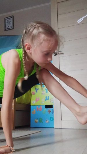 привет