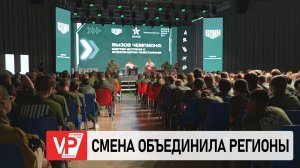ОЛИМПИЙСКИЙ ЧЕМПИОН ДАЛ УРОК МУЖЕСТВА В ЛАГЕРЕ «АВАНГАРД»