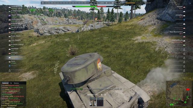 War Thunder. Бой №20. Кубань. Захват 2. Низ. Победа.