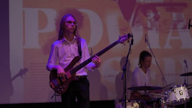 Композиция "Tudo que voce podia ser" - бразильская народная с концерта Филиала Бразилии 4.04.2026