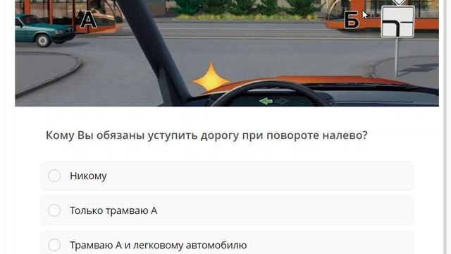 3-15.mp4 смотреть онлайн