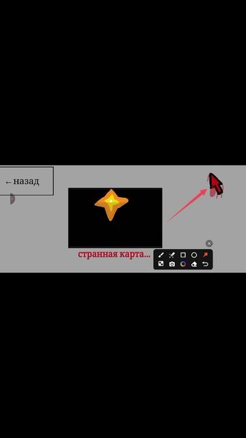 делаю свою приватку по чг 4-я часть смотреть онлайн