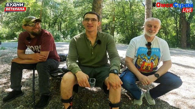 🔥 «СВОи заДЕЛО» «ВЕТЕРАНСКИЕ ПОСИДЕЛКИ» ВЫПУСК №2: РАБОТЫ НЕТ, ЕДВ НЕ ХВАТАЕТ, А ДОНЕЦК УДИВЛЯЕТ 🔥