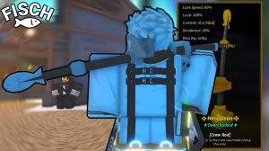 CREW ROD - НОВАЯ КЛАНОВАЯ УДОЧКА В ФИШ! | FISCH ROBLOX!