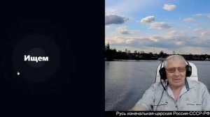 Каждый хочет чтобы правда была на его стороне, но не каждый хочет быть не стороне правды...