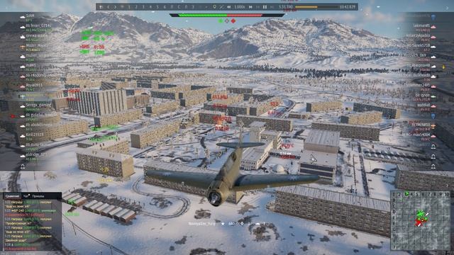 War Thunder. Бой №17. Северск-13 (зима). Превосходство. Верх. Победа.