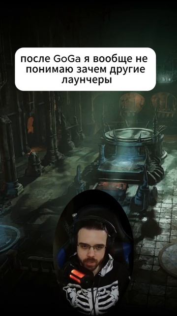 Что такое Steam│#Painkiller #rkz #стримы смотреть онлайн