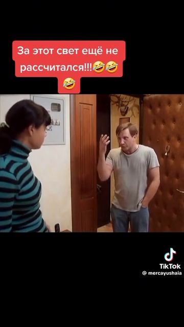 19244.mp4 смотреть онлайн