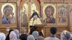 07.06.2026 Иеромонах Анатолий. Воскресная проповедь
