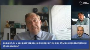 Субботняя Школа АСД Урок_11, 2-кв. 2026г., Молчанов, Опарин, Василенко.mp4