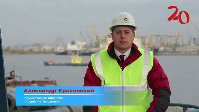 Ролик к 20-летию компании Нева-металл смотреть онлайн