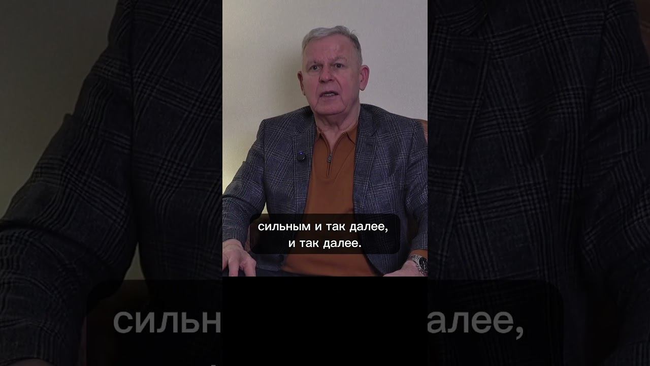 Что мы оставим нашим детям?