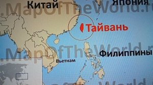 Аналитика дня:  Николай Ромашкин //Специальная морская операция Китая, причины и последствия.