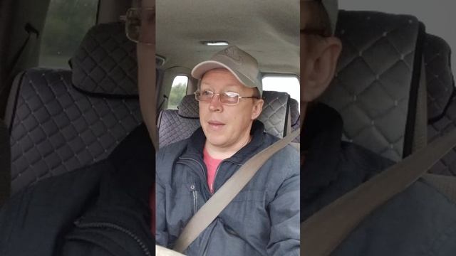 добрый вечер смотреть онлайн