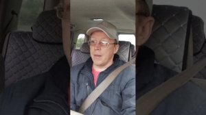 добрый вечер