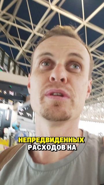 Едете за границу? Расскажу, что взять с собой вместо кучи лекарств.