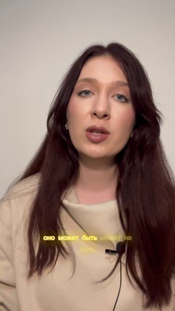 тгк: Паулина Романова