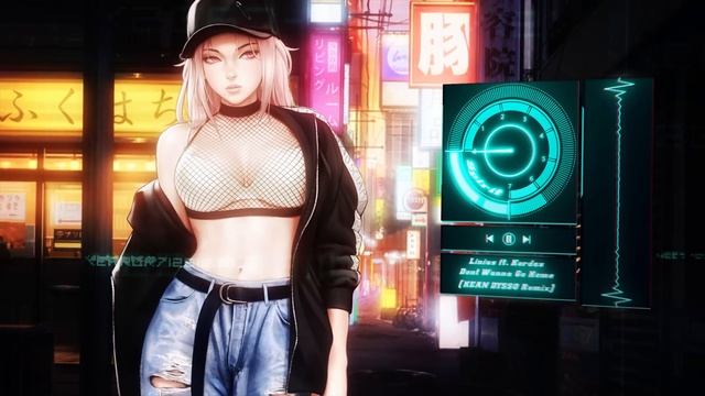 Linius ft Korea's - Don't Wanna Go Home (KEAN DYSSO Remix) смотреть онлайн